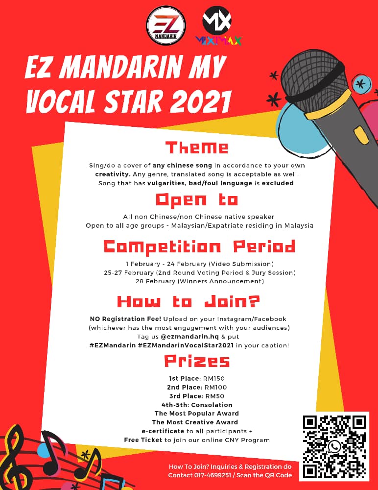 EZ Mandarin MY Vocal Star 2021 Poster